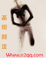 老公的部下每晚都想把我拐上床(NP、多肉、高H)